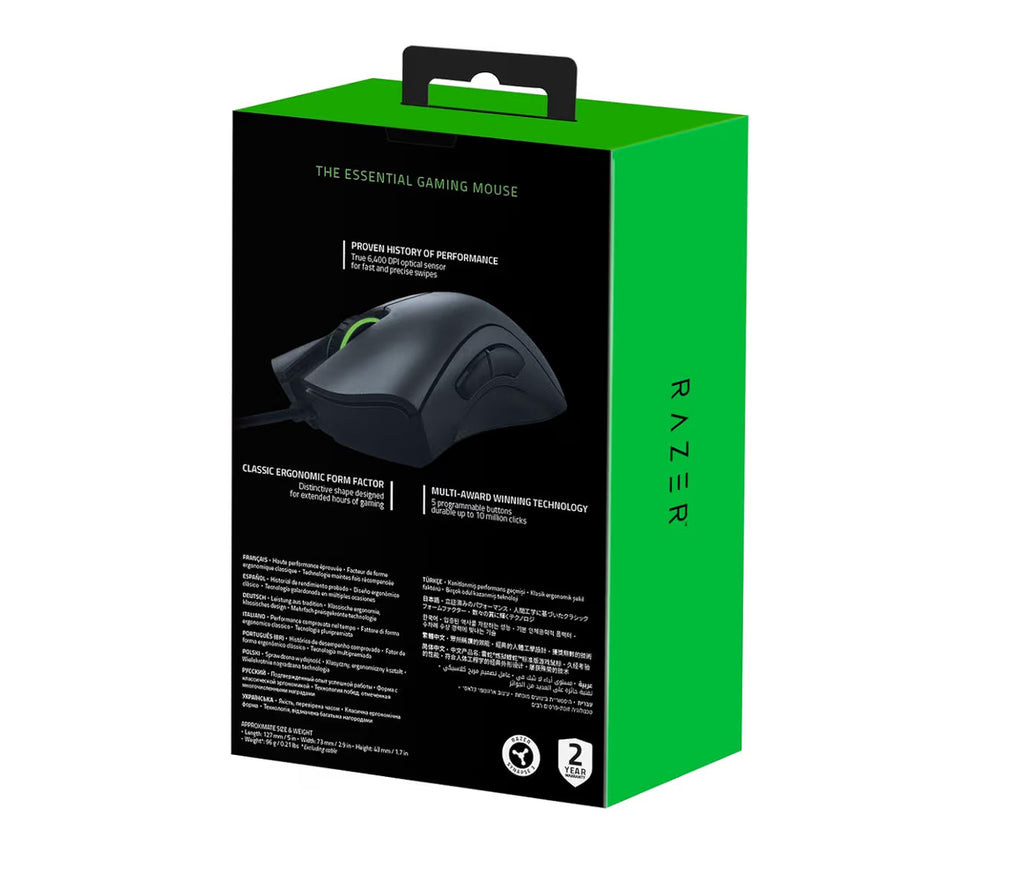 Razer DeathAdder Essential (2021) - Wired Gaming Mouse (Optical Sensor, 6400 DPI, 5 Programmable Buttons, Ergonomic Form Factor) Black